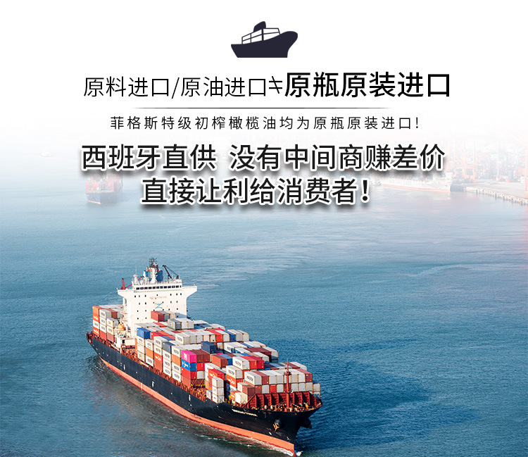 阿里750礼盒_09