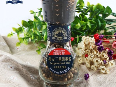 香料调味批发 蒂安三色胡椒粒（研磨瓶装）42g 意大利原装进口图3