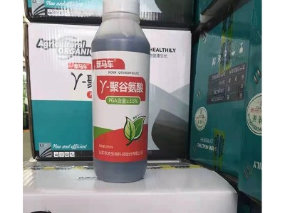 聚谷氨酸 瓜果蔬菜中药材可用水溶性叶面肥农业级有机液体肥图5