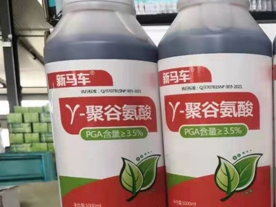 聚谷氨酸 瓜果蔬菜中药材可用水溶性叶面肥农业级有机液体肥图4