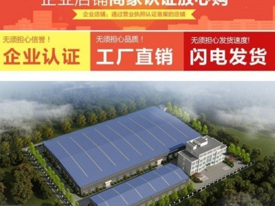 一喷红辣椒葡萄番茄瓜果中药材氨基酸水溶肥催红剂上色叶面肥图4