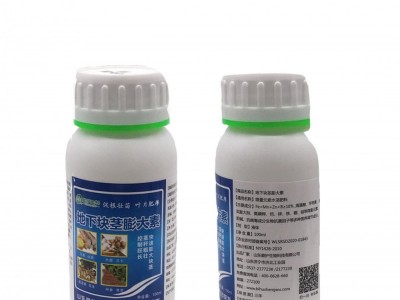 地下根茎膨大素红薯土豆山药膨大剂抗病抗逆全营养图3