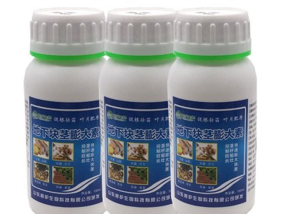 地下根茎膨大素红薯土豆山药膨大剂抗病抗逆全营养图2