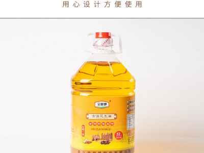 现货批发 饭店西餐炒菜用物理压榨花生油 自榨福利活动礼品粮油图3