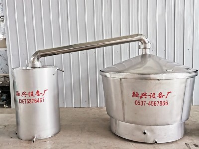 【酿酒设备】不锈钢蒸汽式白酒设备甑锅500斤液态蒸酒设备蒸馏锅图3