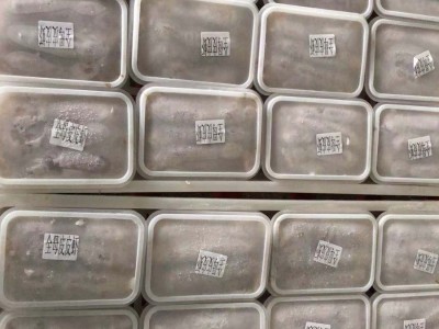 全母皮皮虾 一盒一斤 个个精挑细选 支持酒店 餐饮批发图5