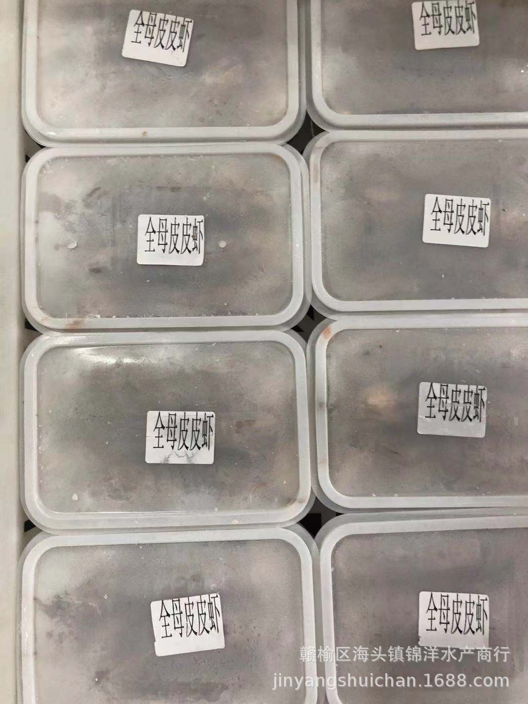 微信图片_20210815134852