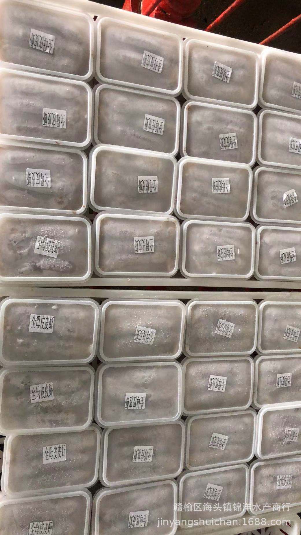 微信图片_20210815134930
