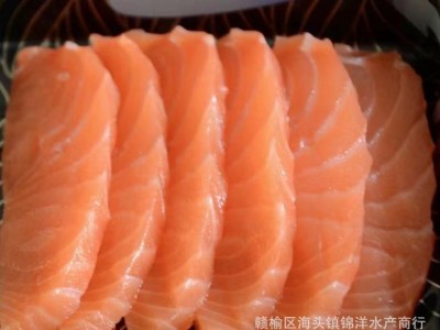 三文鱼新鲜三文鱼现切三文鱼刺身中断 即食生鱼片整条图5