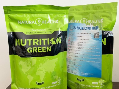 养猪场圈舍 家禽类 发酵床技术垫料除臭环保循环 发酵床功能菌素图2