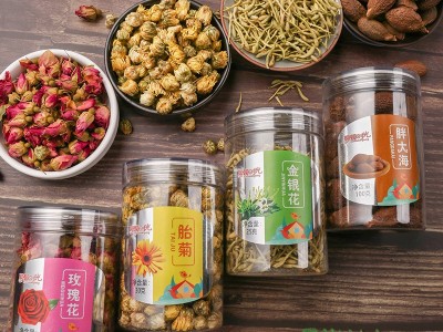 聊聊时光 玫瑰胎菊花茶柠檬片 罐装茉莉花茶 礼品花茶 茶品组合图3