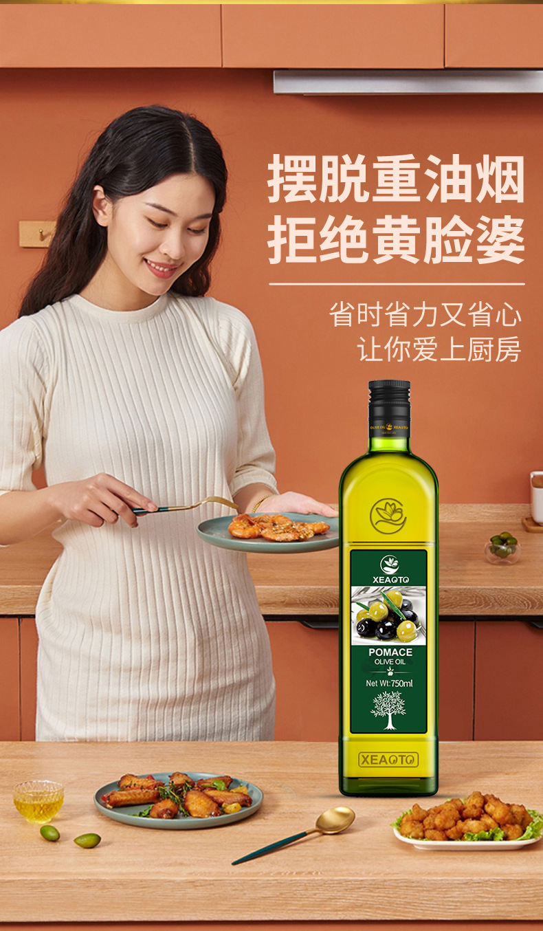 详情750_04.jpg