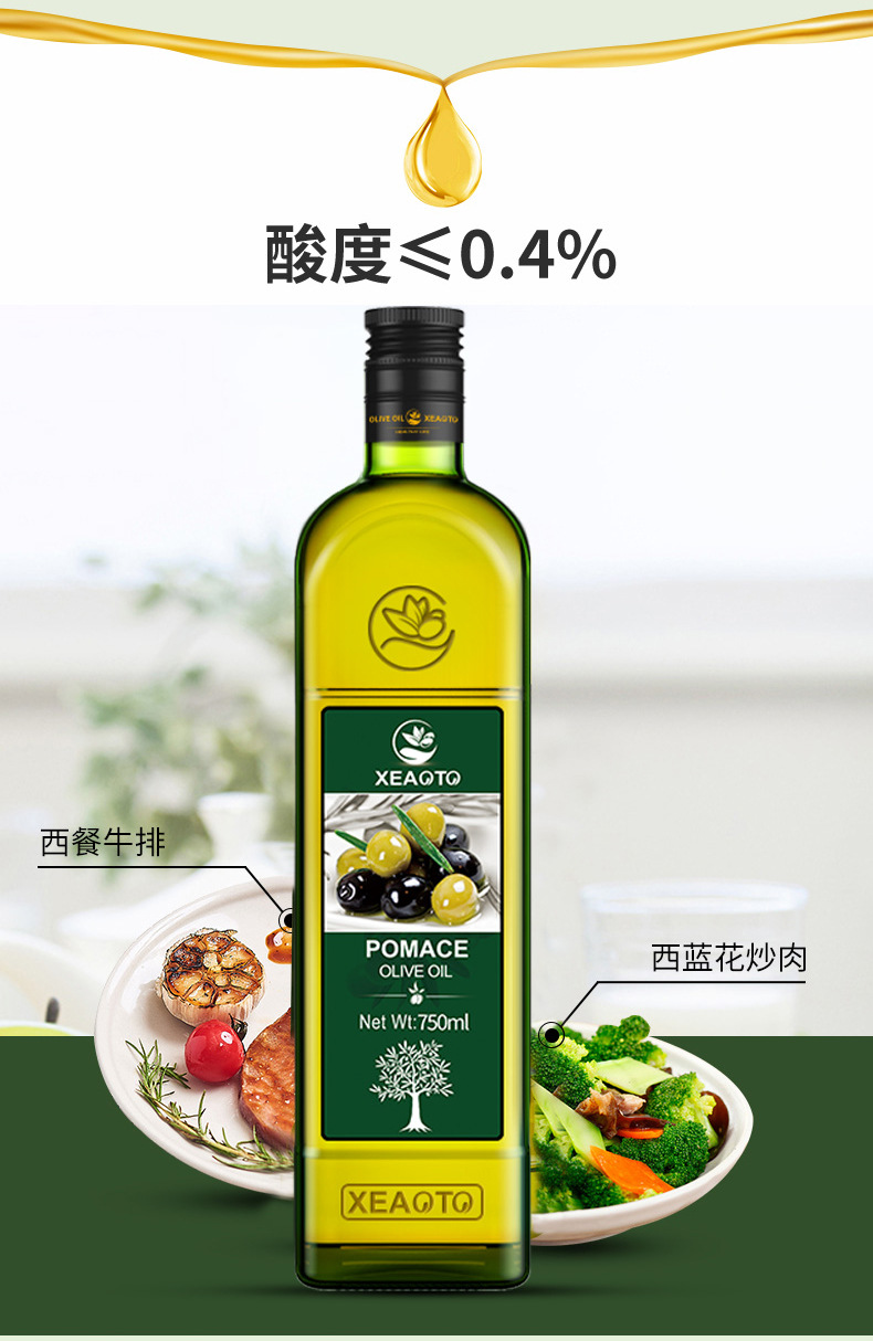详情750_07.jpg