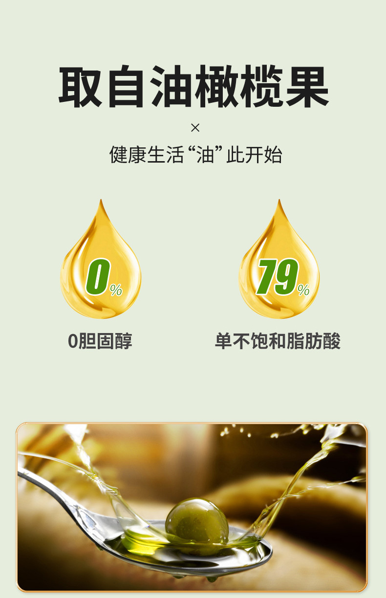 详情750_06.jpg