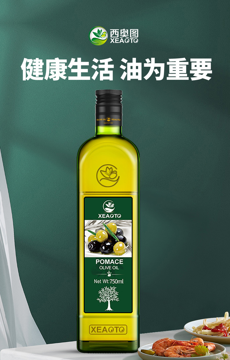 详情750_01.jpg