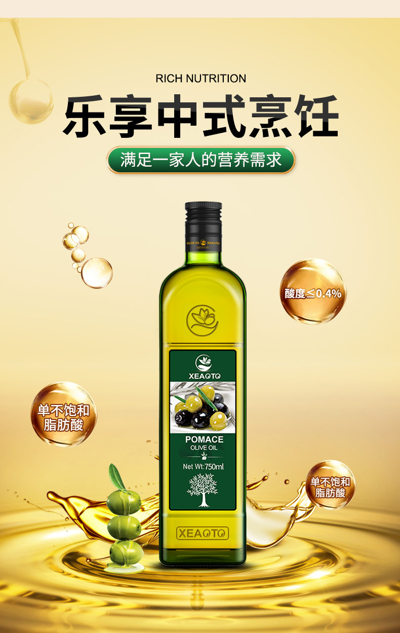 详情750_03.jpg