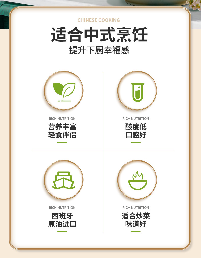 详情750_02.jpg