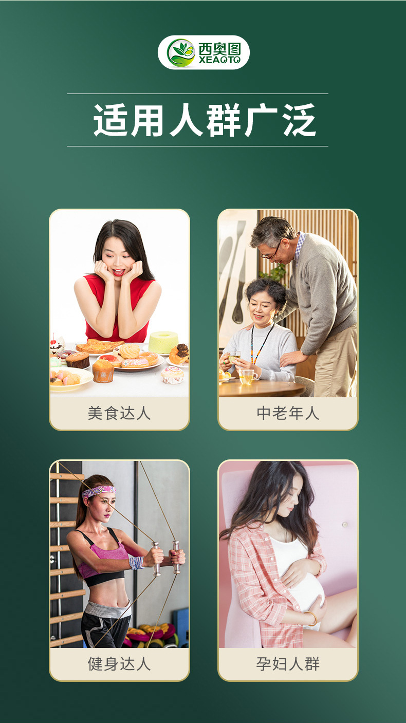 详情750_09.jpg