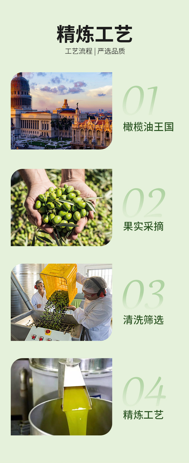 详情750_08.jpg