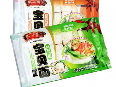 面世界宝贝面福州特产手工线面128g袋细面条辅食面线批发图2