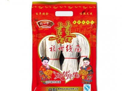 面世界福州特产手工线面300g袋装细面条生日寿面结婚喜面回礼图5