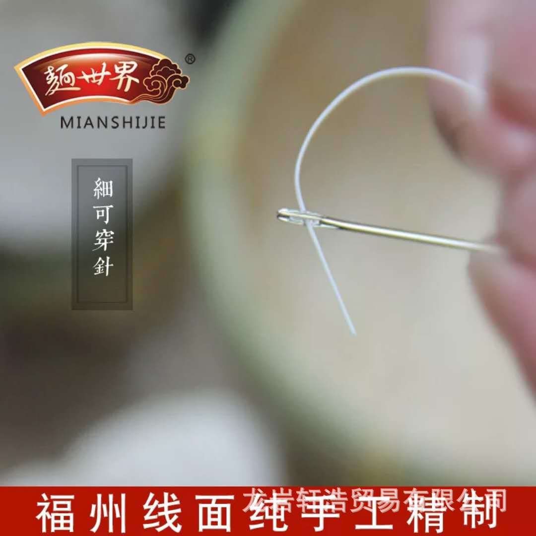 微信图片_20180524143048