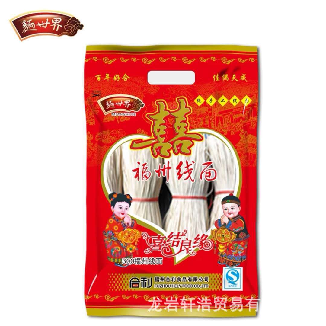 微信图片_20180508102432