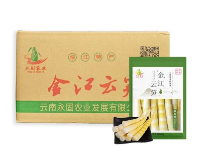 云南金江云笋罗汉笋500g商用整箱批发鲜竹笋新鲜清水笋火锅笋食材图5
