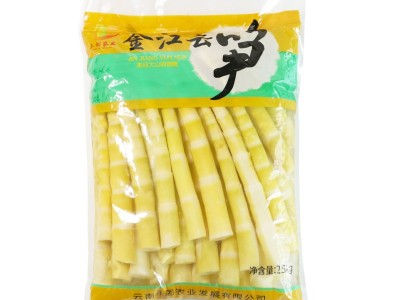 云南金江厂家鲜嫩清水 竹笋尖罗汉笋火锅笋2.5kg*4袋商用整箱批发图4