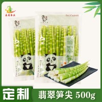 翡翠笋尖新鲜嫩笋尖定制加工 青杆绿笋罗汉笋方竹笋厂家批发