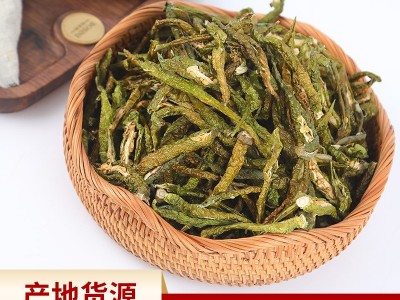 童家味农家土特产产地直供绿色干青辣椒皮炒菜湖北咸宁自晒散装图2