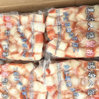 【雅食佳人造蟹肉蟹肉块】厂家批发蟹肉蟹柳 涮火锅日式料理食材