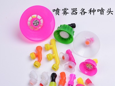 喷雾器配件 农用喷头电动喷雾器配件 防风喷头批发喷雾器各种喷头图2