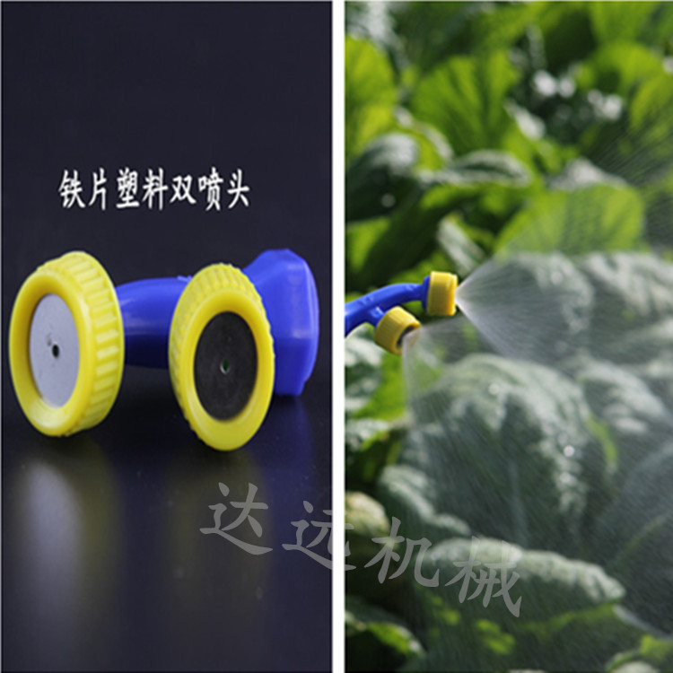 塑料喷雾器喷头配件