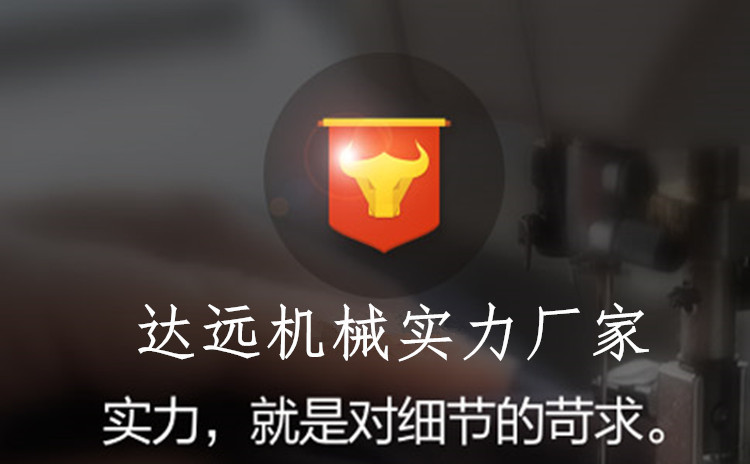21683-1506111FU0D3_副本