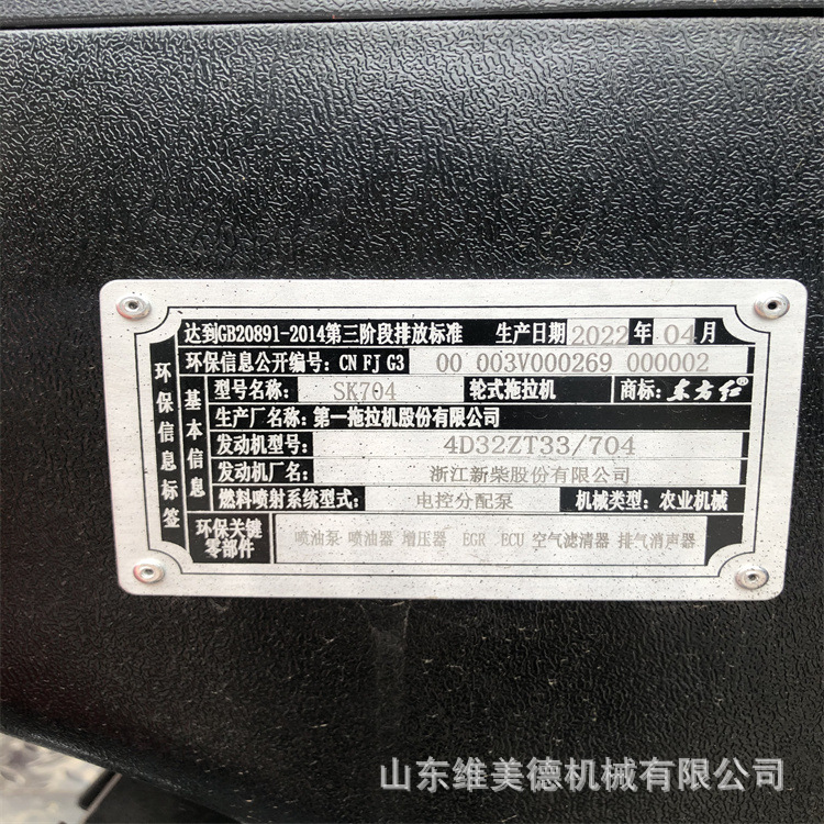 微信图片_20220512085053.jpg