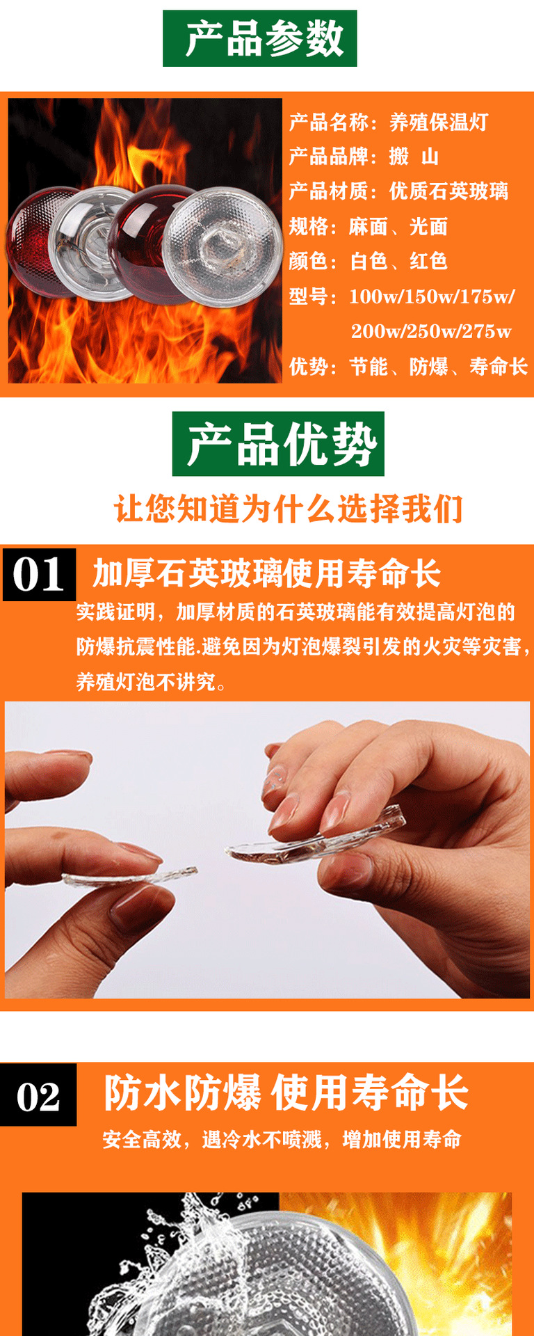 1c