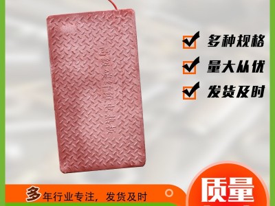 不锈钢养殖保温板小猪用加热板恒温产床保育狗蛇碳纤维仔猪电热板图4