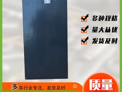 不锈钢养殖保温板小猪用加热板恒温产床保育狗蛇碳纤维仔猪电热板图3