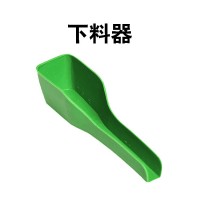 鸟用饮水器鸟喝水杯鹦鹉自动下料器颠颏绣眼鸟自动喂水鸟食器食盒