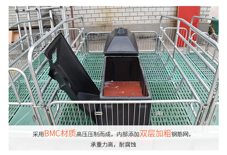 复合漏粪板_05