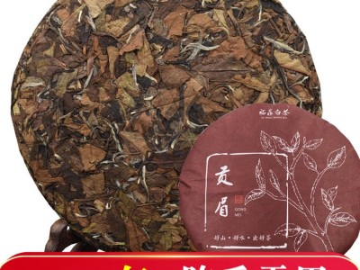 2015年福鼎白茶春茶陈香老寿眉贡眉老白茶饼高山日晒茶叶350g批发图1