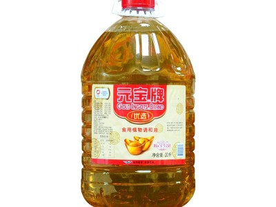 益海嘉里出品 元宝牌 食用植物调和油20L 饭堂酒店餐饮烹饪优选图5