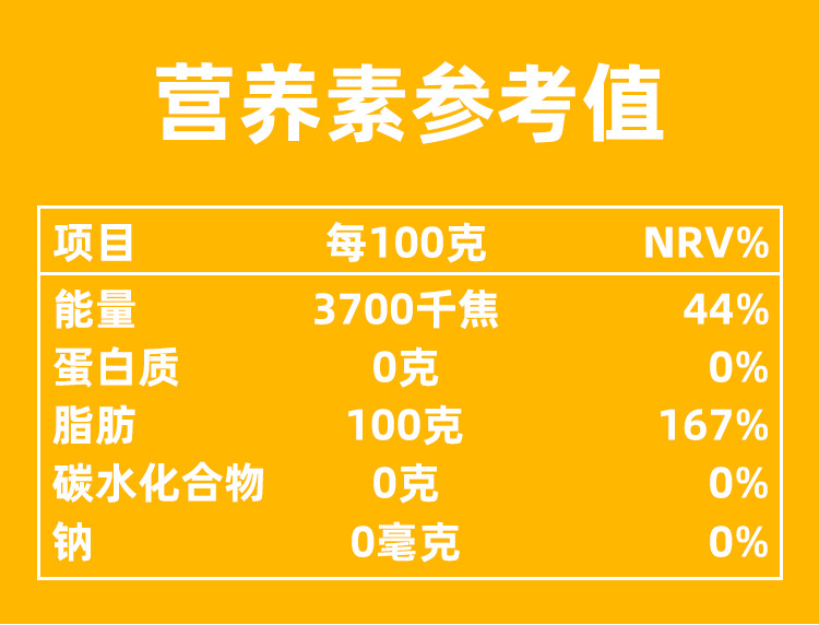 YBP-SYZWTHY-10L×2-A_