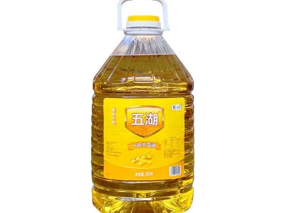 五湖 一级大豆油20L/桶 中粮出品食用植物油餐饮优选酒店饭堂烹饪图5