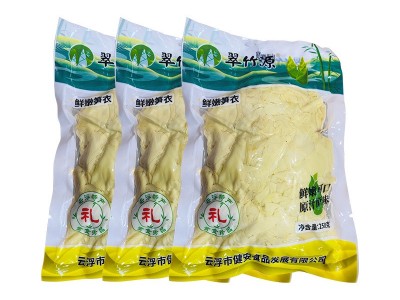 云浮特产 新鲜竹笋衣 鲜嫩笋衣 云浮竹笋衣 麻竹笋衣厂家直供批发图5