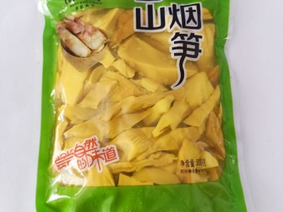 竹笋 清水笋 水煮细笋 火锅笋 酒店餐饮特色食材 1000g图5
