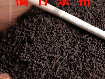 厂家批发 云南普洱熟茶茶精华 陈年古树玫瑰 糯香 陈皮 原味茶晶图4