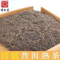 批发云南普洱茶熟茶 陈年普洱茶叶散茶系列 18年春茶叶宫廷