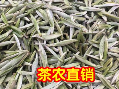 福鼎的白茶2022年眀前白毫银针 采春芽银针散装批发500g图3